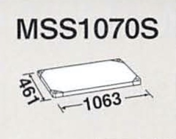 MSS1070S