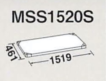 MSS1520S