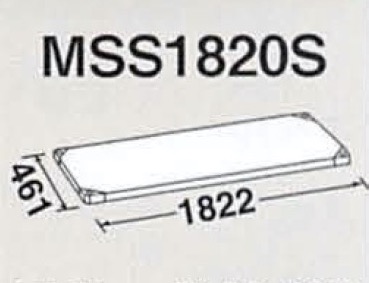 MSS1820S
