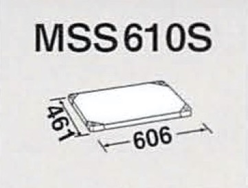 MSS610S
