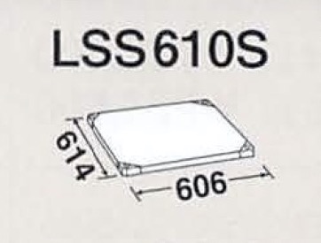LSS610S