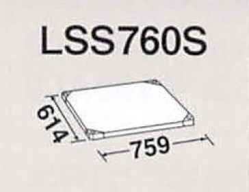 LSS760S