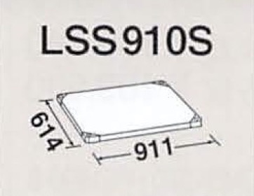LSS910S