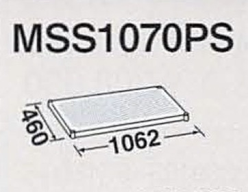 MSS1070PS