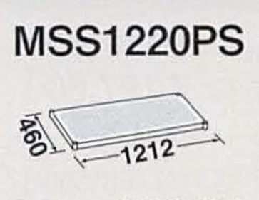 MSS1220PS