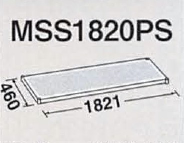 MSS1820PS