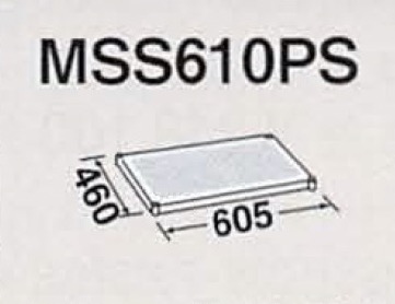 MSS610PS