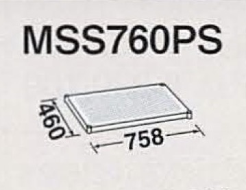 MSS760PS
