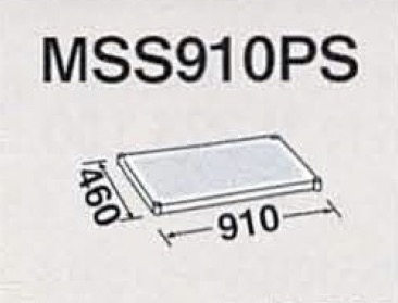 MSS910PS