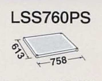 LSS760PS