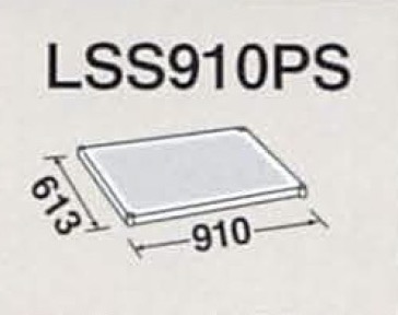 LSS910PS