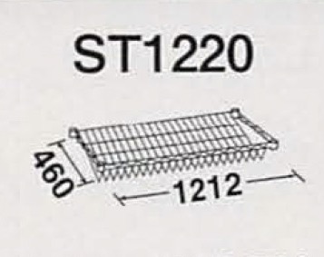 ST1220