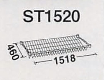 ST1520