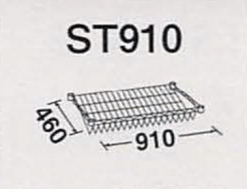 ST910