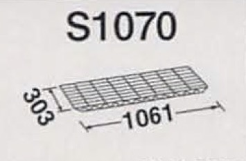 S1070