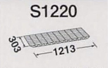 S1220