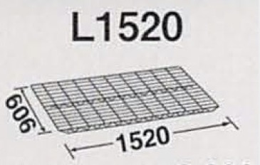 L1520